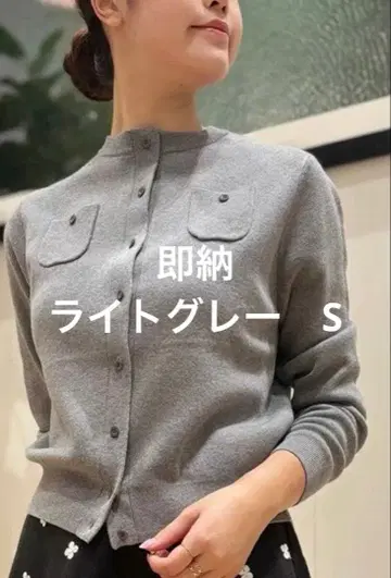 [ CABaN ] 코튼 캐시미어 크루넥 가디건