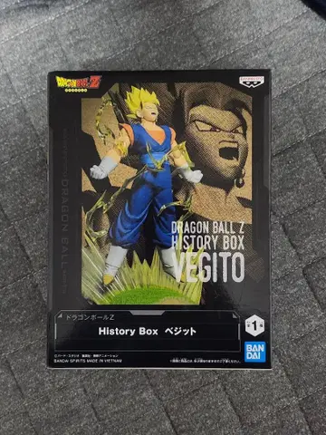 [드래곤볼 Z] History Box 베지트 피규어