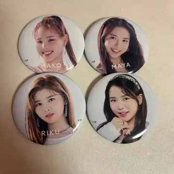 NiziU Step and a Step 랜덤 캔뱃지