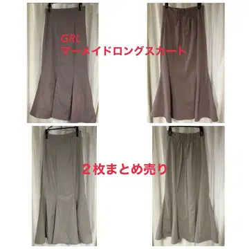 GRL 머메이드 롱 스커트 2개 세트 M 사이즈