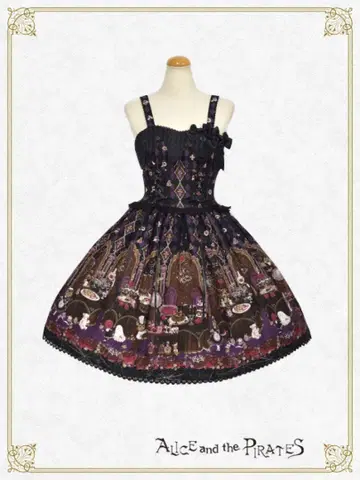 Alice and the Pirates 할로윈 애플의 기묘한 만찬회 패턴