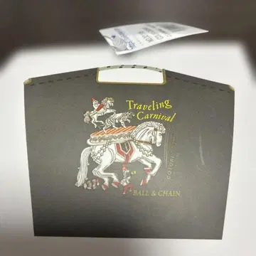 COTORI Traveling Carnival 그레이