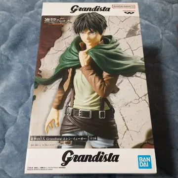 Grandista 엘렌 예거 피규어