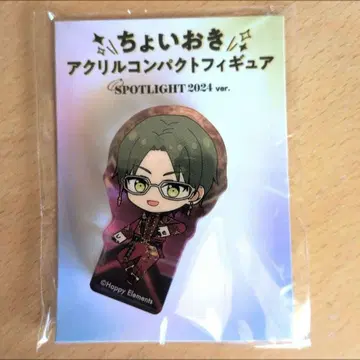 앙스타 하스미 케이토 SPOTLIGHT 아크릴 컴팩트 피규어