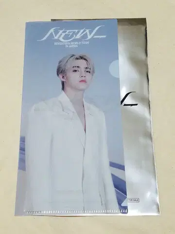 세븐틴 에스쿱스 라이브 뷰잉 입장 특전 NEW_