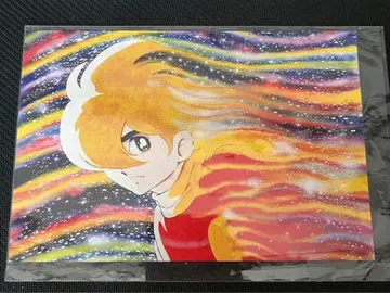 사이보그 009 엽서