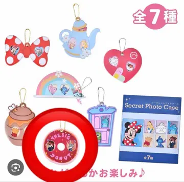 시크릿 사진 케이스 주토피아