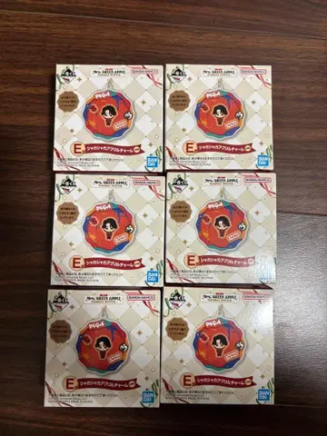 미세스 그린애플 제일복권 바스락 아크릴 참 미개봉 6개