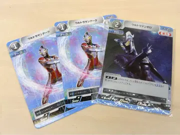 [ 울서머/뉴젠 한정 배포 ] 울트라맨 카드 게임 아크 제로