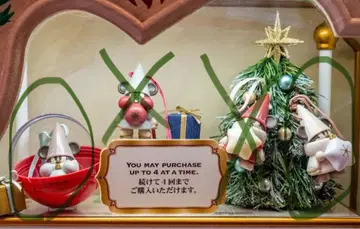 릴린린 캡슐 토이 오너먼트 2025