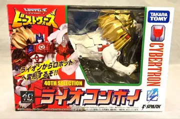 라이오 콘보이 40TH SELECTION 새상품 미개봉 트랜스포머