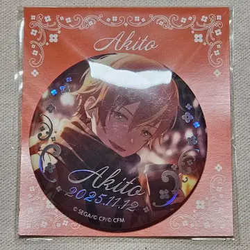 프로세카 시노노메 아키토 캔뱃지