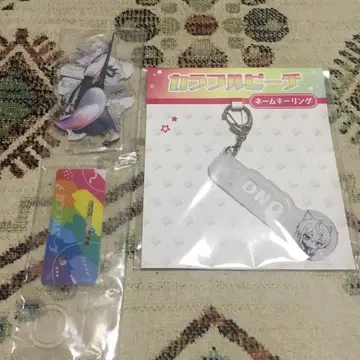 컬러풀 피치 제일복권 돗누쿠 아크릴 펜 스탠드 네임 키링