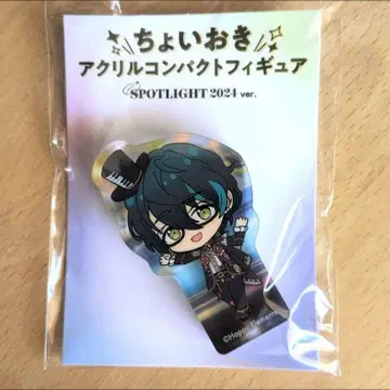 앙스타 아오바 츠무기 SPOTLIGHT 아크릴 컴팩트 피규어