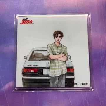 머리글자D 아크릴 코스터 후지와라 타쿠미 KARATZ