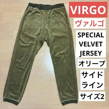 VIRGO 스페셜 벨벳 저지 올리브 2