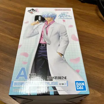 제일복권 긴파치 선생님