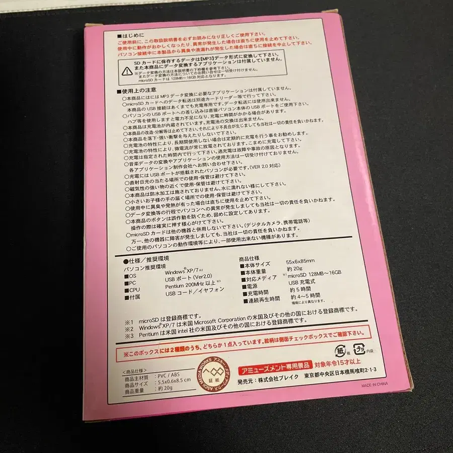 2번째 상품 이미지