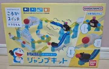 도라에몽 점프 키트 BANDAI