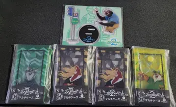 주토피아2 Happy 복권 세트