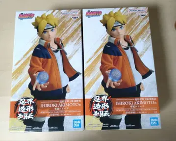 BORUTO 볼트 인계 조형전 피규어 2체 세트