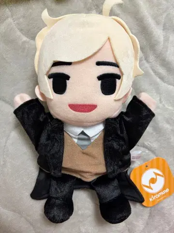 Kiramune GIGO 핸드퍼펫 퍼펫 봉제 인형 오카모토 노부히코