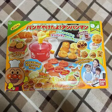 빵이 구워졌어요! 호빵맨 뮤지엄 크리스마스 봉제 인형 코스프레