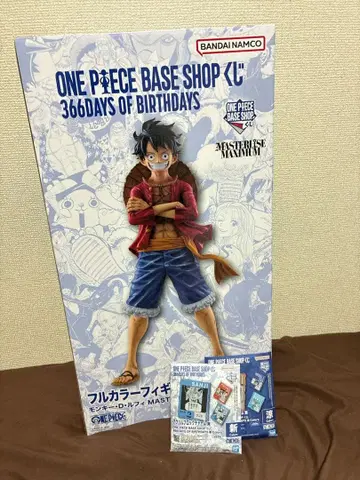 원피스 베이스샵 복권 풀컬러 피규어 쇼핑백 아크릴 키링 2종