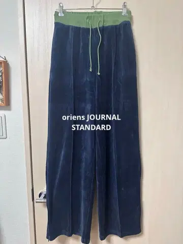 oriens JOURNAL STANDARD 벨로아 트랙 와이드 팬츠