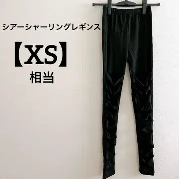 한 점뿐인 시어 셔링 디자인 레깅스 블랙 모드Y2K XS 상당