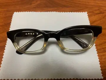 야마모토 순규 작 캣아이 안경