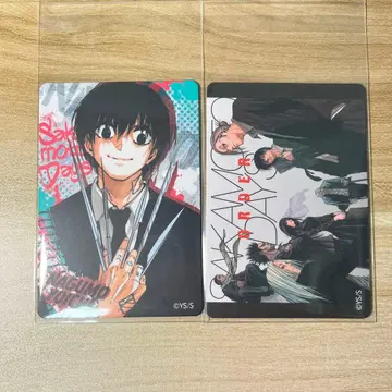 사카모토 데이즈 마그넷 스티커 나구모 order