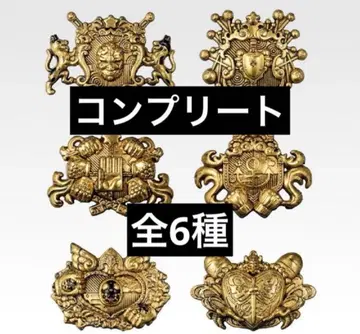 죠죠의 기묘한 모험 제일복권 H상 핀즈 컬렉션 컴플리트 세트