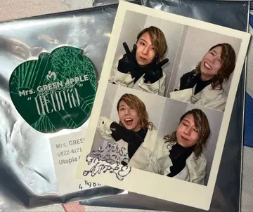 미세스 굿즈 2종 세트