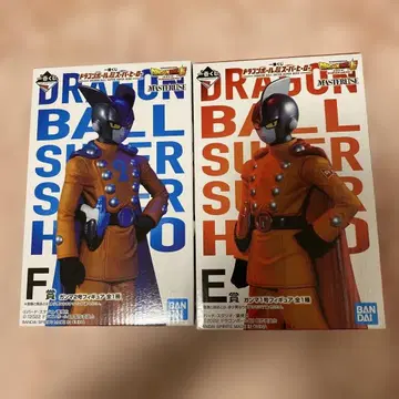 드래곤볼 제일복권 슈퍼히어로 감마 1호 감마 2호 세트