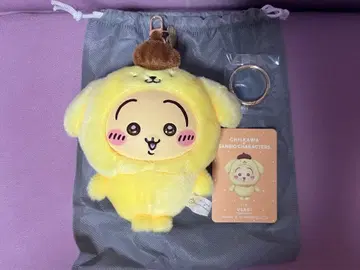 당일 발송 치이카와 (먼작귀) 산리오 kiramekko 폼폼푸딩 토끼