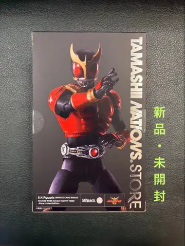 혼 스토어 한정판 진골조제법 가면라이더 쿠우가 마이티 폼