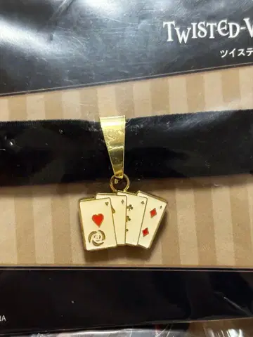 트위스테 초커 하트 라빌 트위스티드 원더랜드