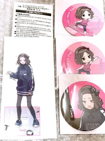 걸즈 밴드 클라이 복권 메이트 에비즈카 토모 아크릴 스탠드 캔뱃지 걸클라