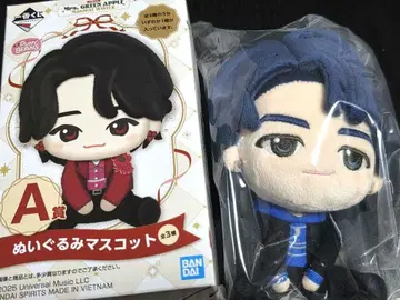 미세스 그린애플 제일복권 a상 와카이 히로토 봉제인형 마스코트