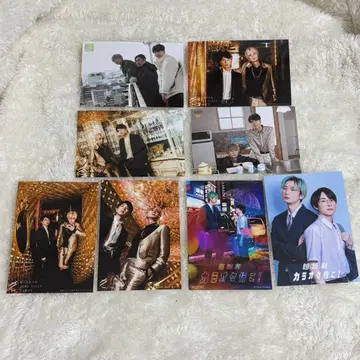 에구치 타쿠야 브로마이드 포스터 핀업 성우