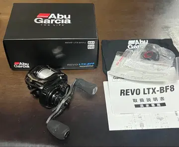 Revo LTX-BF8-L 베어링 튜닝