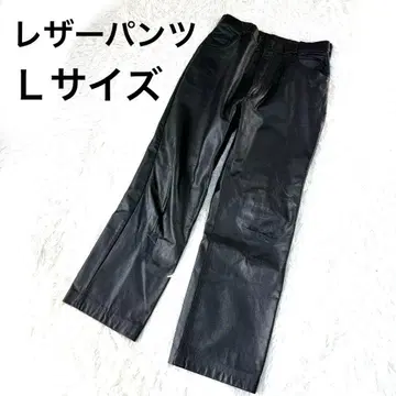 새상품급 천연 가죽 팬츠 가죽 팬츠 구제 의류 빈티지 블랙 L