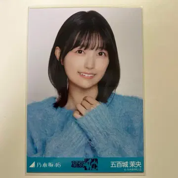 노기자카46 브로마이드 이오키 마오 니트 x 롱 데님 스커트 요리