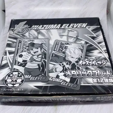 레벨파이브 이나즈마 일레븐 메탈릭 플레이트 10종 세트