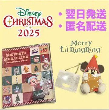 [ 새상품 ] 백참 케이스 포함과 수베니어 메달 컬렉션 북 세트