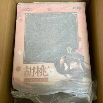 원신 호두 설청매향Ver. 1/7 완성품 피규어[APEX]