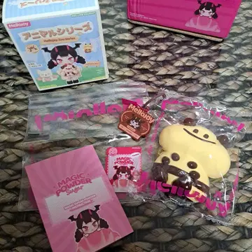 Mellodoy 멜로조이 하치마루