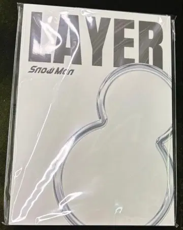 SnowMan 1st POPUP 한정판 Photo Book LAYER