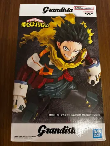 그란디스타 미도리야 이즈쿠 피규어